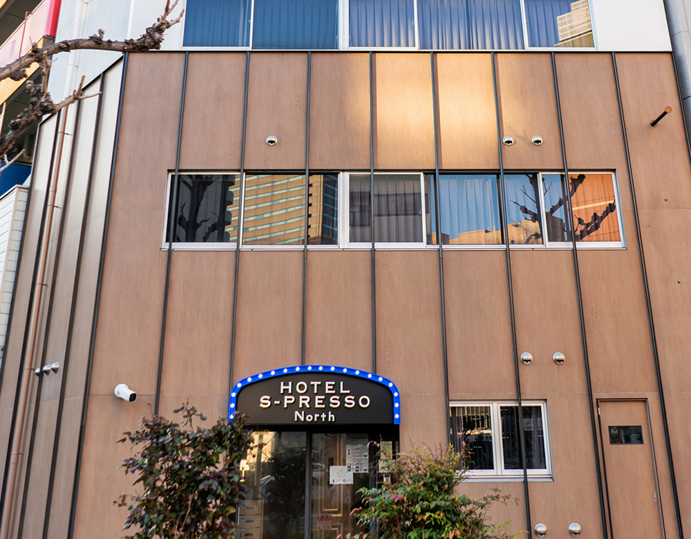 HOTEL S-PRESSO NORTH